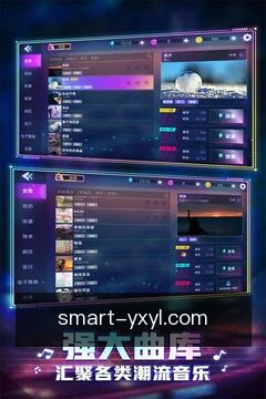 安全工作区