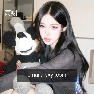 高翔